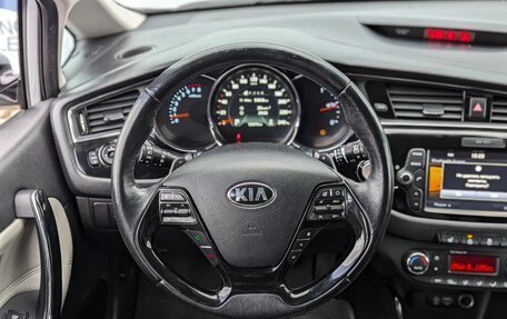 KIA cee'd III, 2016 год, 1 225 000 рублей, 12 фотография