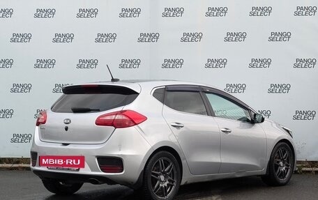 KIA cee'd III, 2016 год, 1 225 000 рублей, 3 фотография