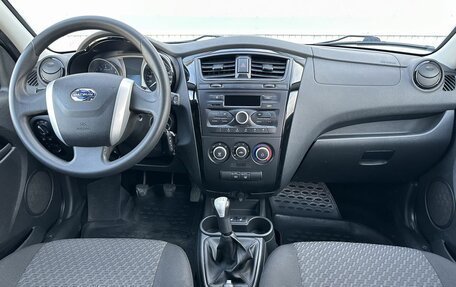 Datsun on-DO I рестайлинг, 2020 год, 680 000 рублей, 10 фотография