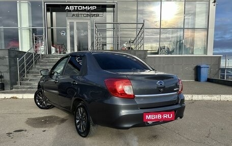 Datsun on-DO I рестайлинг, 2020 год, 680 000 рублей, 7 фотография