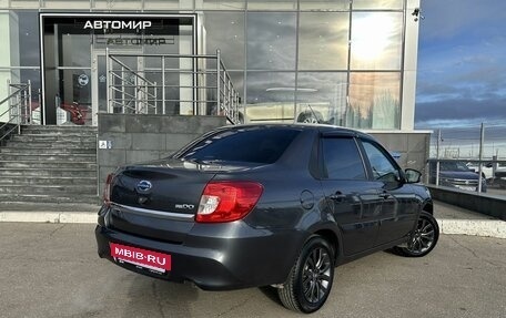 Datsun on-DO I рестайлинг, 2020 год, 680 000 рублей, 5 фотография