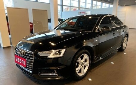 Audi A4, 2016 год, 1 890 000 рублей, 7 фотография