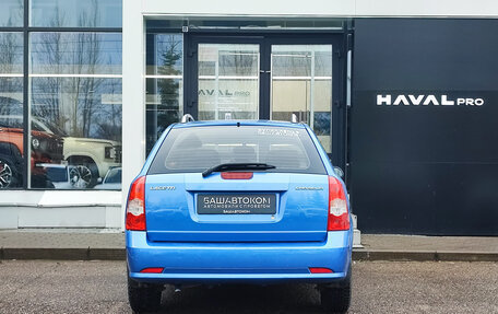 Chevrolet Lacetti, 2008 год, 455 000 рублей, 3 фотография