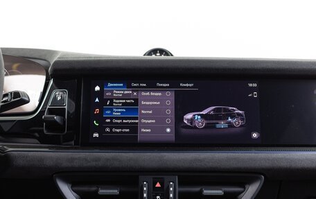 Porsche Cayenne III, 2025 год, 32 890 000 рублей, 23 фотография