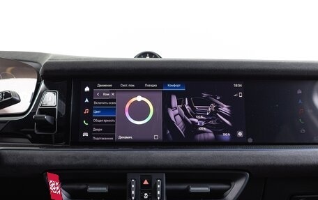 Porsche Cayenne III, 2025 год, 32 890 000 рублей, 26 фотография