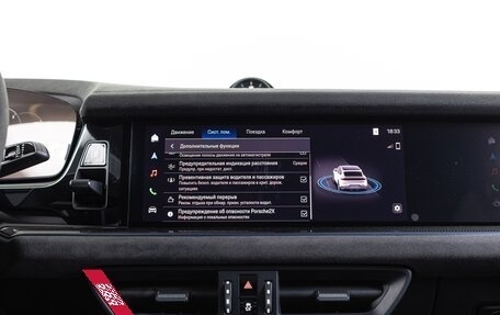 Porsche Cayenne III, 2025 год, 32 890 000 рублей, 25 фотография