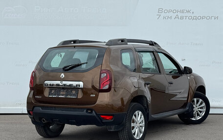 Renault Duster I рестайлинг, 2015 год, 1 068 000 рублей, 2 фотография