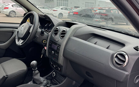 Renault Duster I рестайлинг, 2015 год, 1 068 000 рублей, 16 фотография