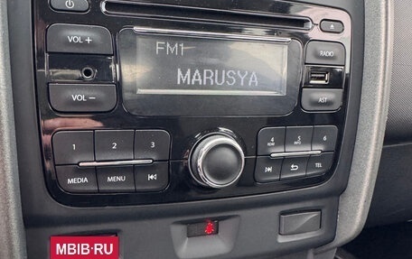 Renault Duster I рестайлинг, 2015 год, 1 068 000 рублей, 9 фотография