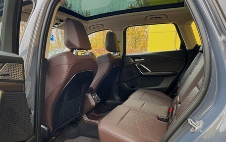 BMW X1, 2023 год, 3 149 000 рублей, 11 фотография