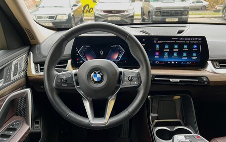 BMW X1, 2023 год, 3 149 000 рублей, 14 фотография