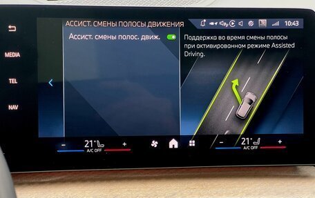 BMW X1, 2023 год, 3 149 000 рублей, 17 фотография