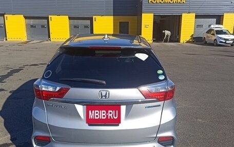 Honda Shuttle II, 2016 год, 1 100 000 рублей, 2 фотография