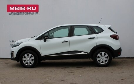 Renault Kaptur I рестайлинг, 2018 год, 1 419 000 рублей, 2 фотография
