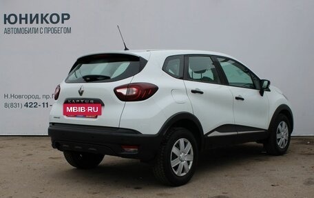 Renault Kaptur I рестайлинг, 2018 год, 1 419 000 рублей, 6 фотография