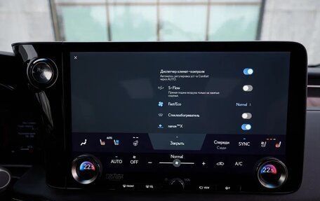 Lexus LM, 2024 год, 15 999 000 рублей, 24 фотография