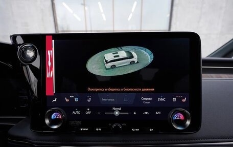 Lexus LM, 2024 год, 15 999 000 рублей, 25 фотография