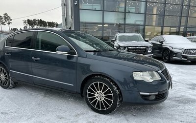 Volkswagen Passat B6, 2007 год, 599 000 рублей, 1 фотография