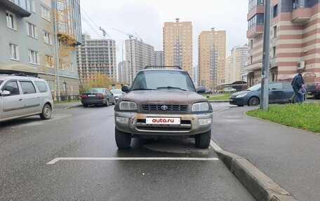 Toyota RAV4, 2000 год, 255 000 рублей, 2 фотография