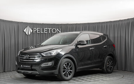 Hyundai Santa Fe III рестайлинг, 2015 год, 1 870 000 рублей, 1 фотография