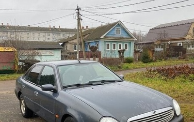 Ford Scorpio II, 1995 год, 95 000 рублей, 1 фотография