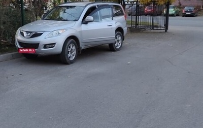 Great Wall Hover H5, 2012 год, 520 000 рублей, 1 фотография