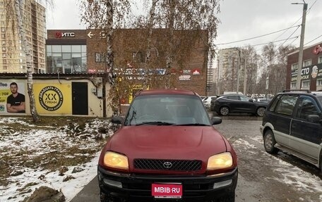 Toyota RAV4, 1994 год, 340 000 рублей, 1 фотография