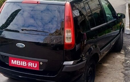 Ford Fusion I, 2008 год, 450 000 рублей, 8 фотография