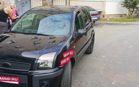 Ford Fusion I, 2008 год, 450 000 рублей, 3 фотография
