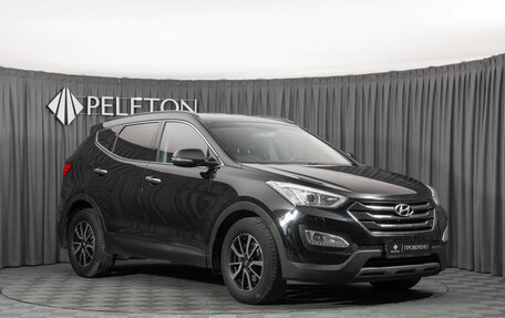 Hyundai Santa Fe III рестайлинг, 2015 год, 1 870 000 рублей, 2 фотография