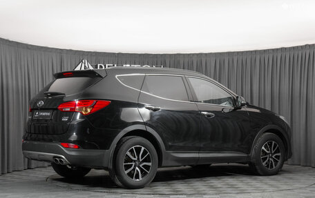 Hyundai Santa Fe III рестайлинг, 2015 год, 1 870 000 рублей, 5 фотография