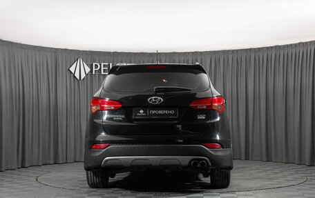Hyundai Santa Fe III рестайлинг, 2015 год, 1 870 000 рублей, 6 фотография