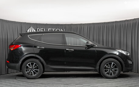 Hyundai Santa Fe III рестайлинг, 2015 год, 1 870 000 рублей, 8 фотография