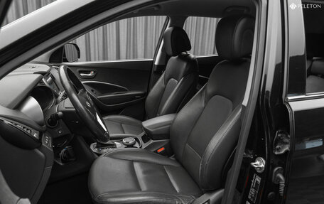 Hyundai Santa Fe III рестайлинг, 2015 год, 1 870 000 рублей, 11 фотография