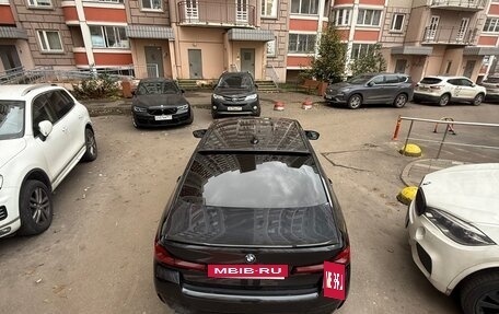 BMW M5, 2019 год, 7 500 000 рублей, 5 фотография