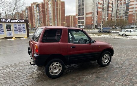 Toyota RAV4, 1994 год, 340 000 рублей, 3 фотография