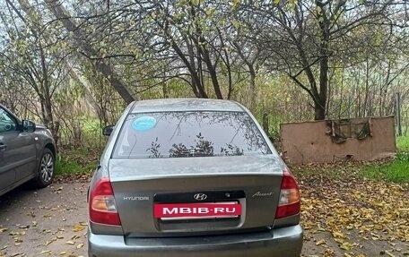 Hyundai Accent II, 2004 год, 255 000 рублей, 8 фотография