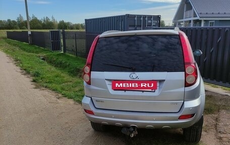 Great Wall Hover H5, 2012 год, 520 000 рублей, 5 фотография