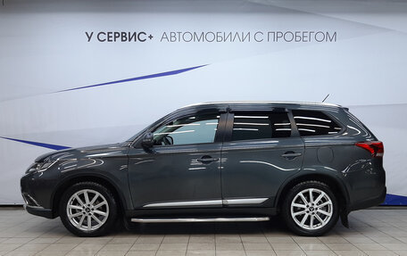 Mitsubishi Outlander III рестайлинг 3, 2016 год, 1 690 000 рублей, 2 фотография