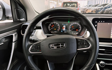 Geely Coolray I, 2021 год, 1 650 000 рублей, 11 фотография