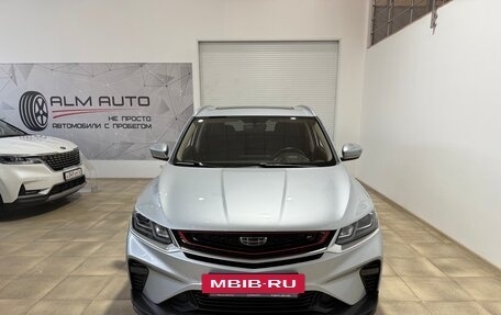 Geely Coolray I, 2021 год, 1 650 000 рублей, 3 фотография