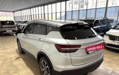 Geely Coolray I, 2021 год, 1 650 000 рублей, 6 фотография