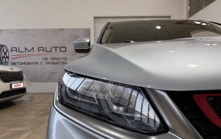 Geely Coolray I, 2021 год, 1 650 000 рублей, 19 фотография