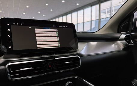 Geely Coolray I, 2021 год, 1 650 000 рублей, 13 фотография