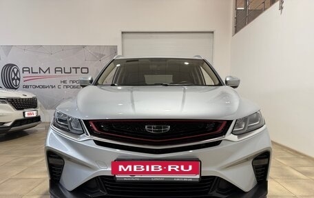 Geely Coolray I, 2021 год, 1 650 000 рублей, 18 фотография