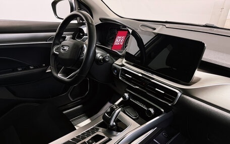 Geely Coolray I, 2021 год, 1 650 000 рублей, 35 фотография