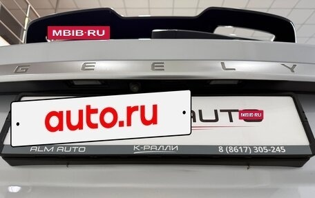 Geely Coolray I, 2021 год, 1 650 000 рублей, 29 фотография