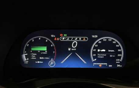 Toyota Highlander, 2025 год, 6 200 000 рублей, 13 фотография