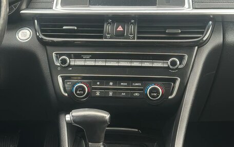 KIA Optima IV, 2019 год, 1 999 000 рублей, 13 фотография