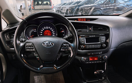 KIA cee'd III, 2015 год, 1 300 000 рублей, 34 фотография